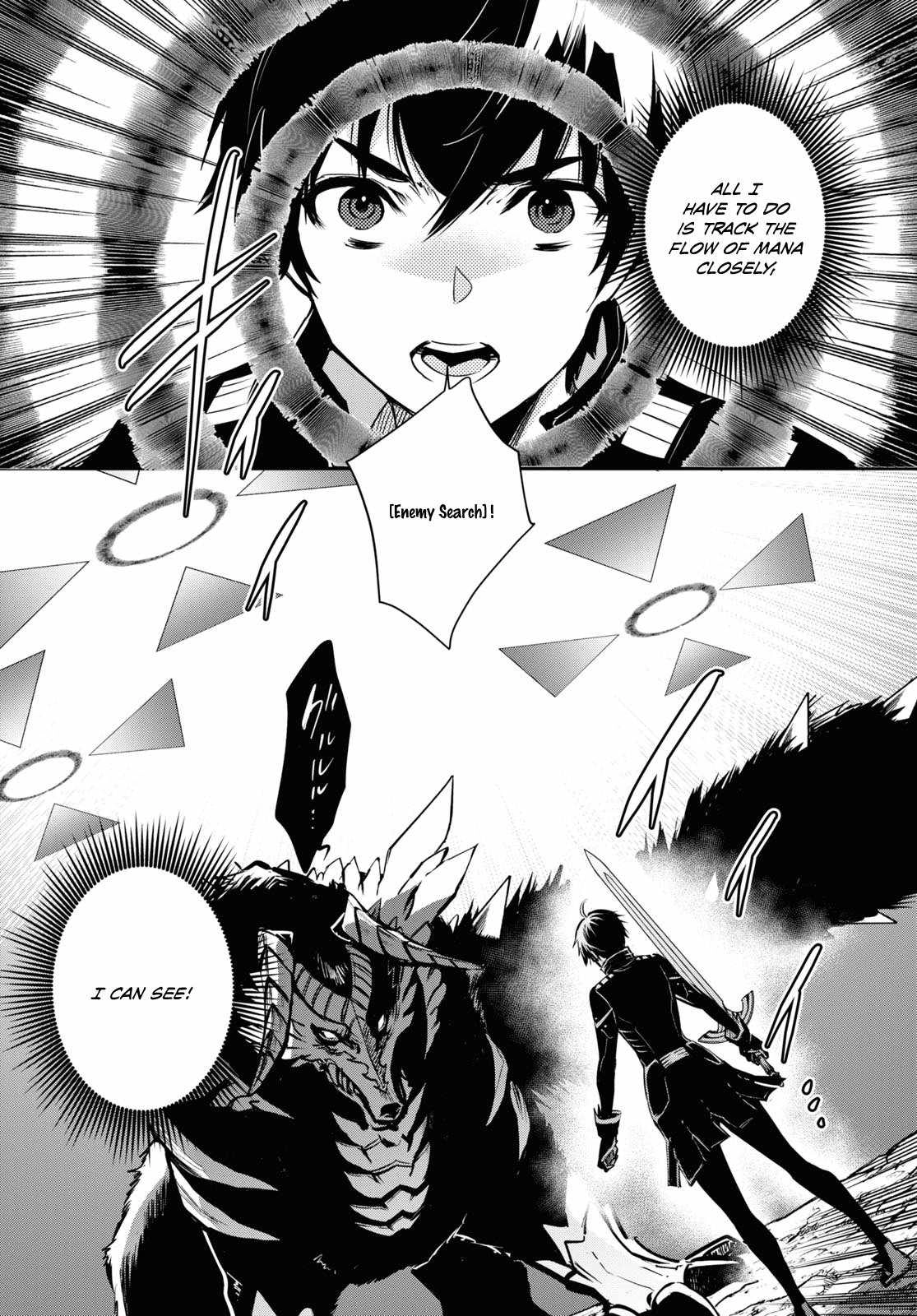 The World's Fastest Level up! Chapter 26 15